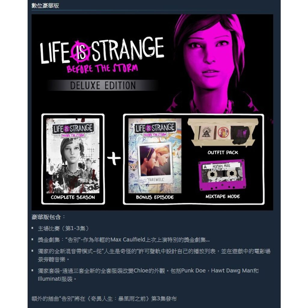 14aff5d2dfdb5cea19c75dce1975f5e5