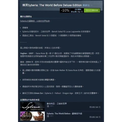 2e080d90bba5d6e43cefcc61fb3b79c4