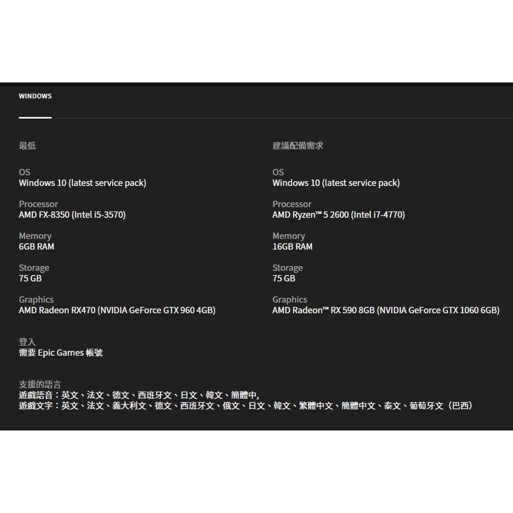 d42918b81cc700604b792e5fc1a8249f