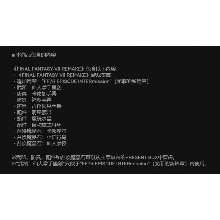 f13aa8206a8ab2c8ad77250b58f4a6b5