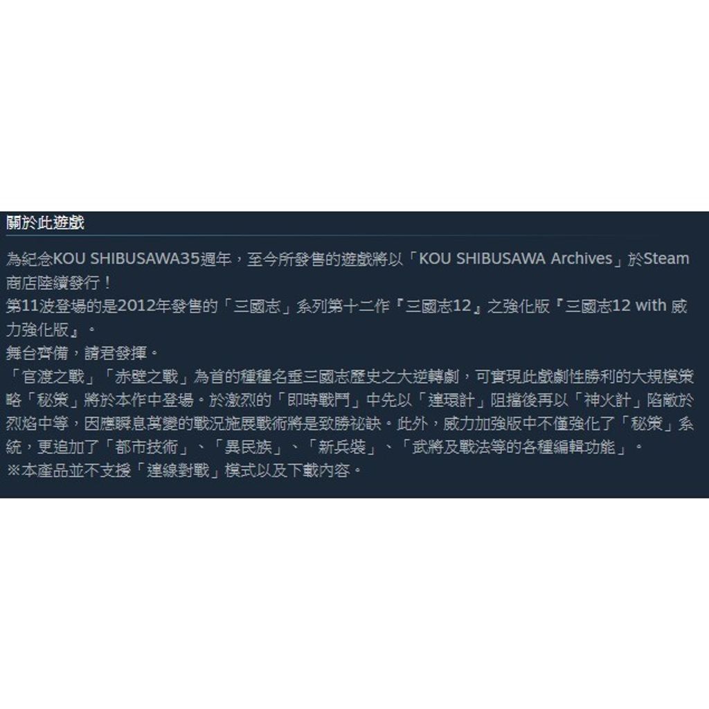 2482688ed3ae7cbb6a40142e7482681a
