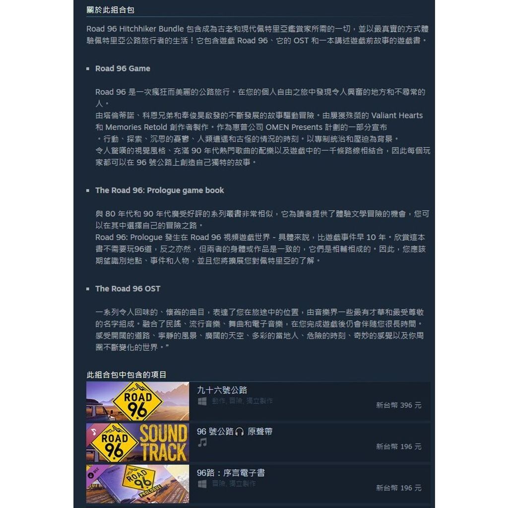 29653401adb875b520cf5351320e1009