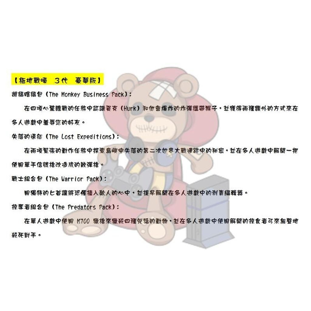 48683d309a1aba5ece5b03a4a2b38581