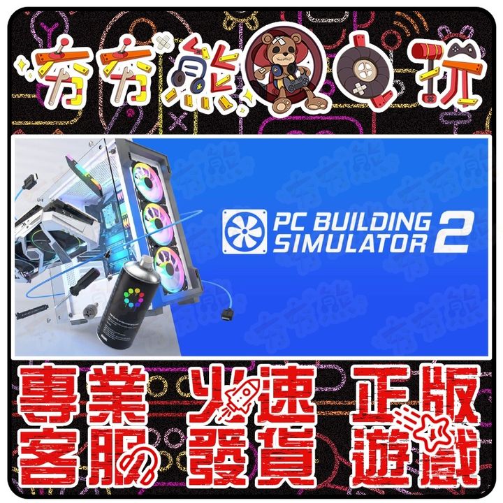 sg-11134201-22100-h0f69496okiv4d