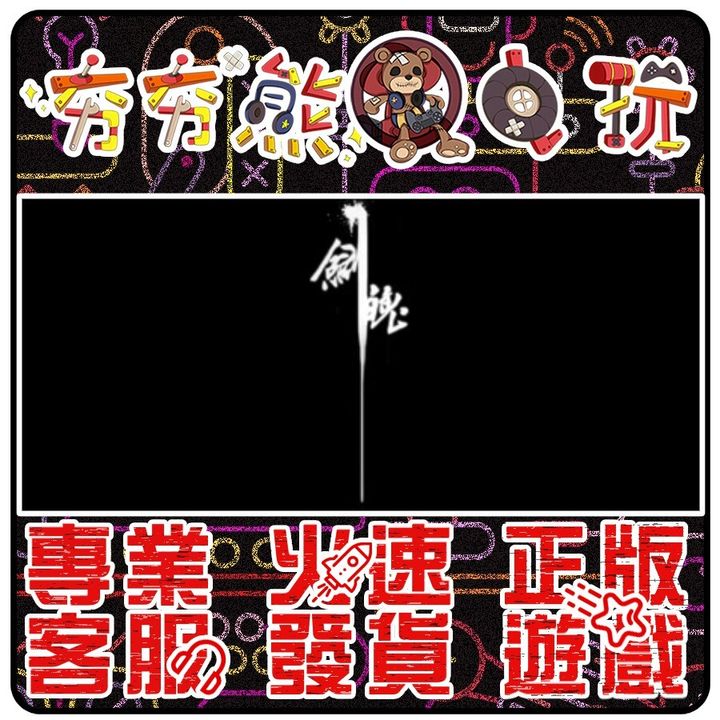 58c9fc8e1e87534c08138600f0a29357