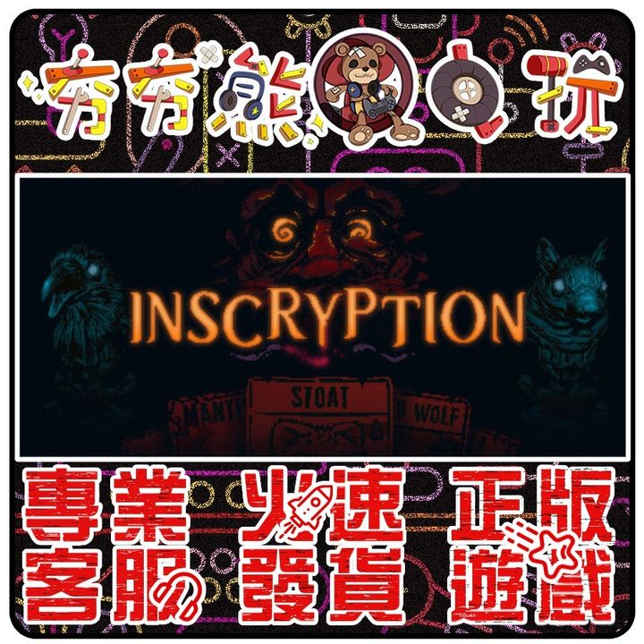 8823f48b77535331f54b6af769702f70