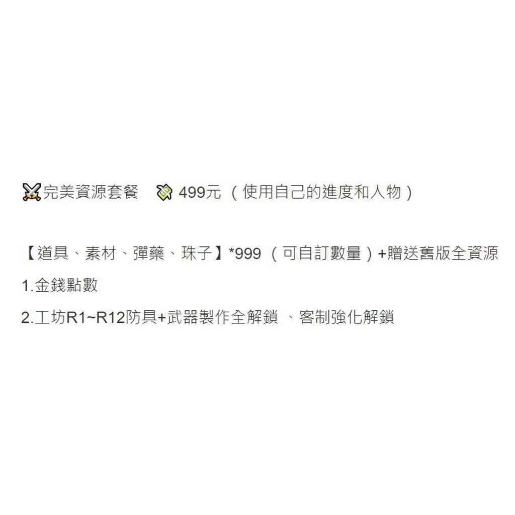 05d346194d2b17c14c0cd20e45846e4f