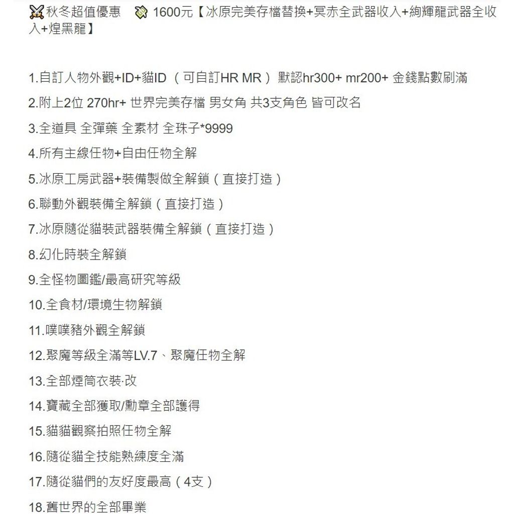 d2ca6e624d8b2b80320d71edfe6f82c9