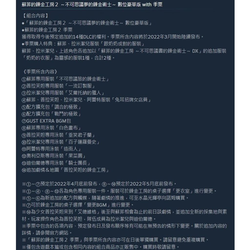 6f593d7e5b650adb60254d7006dfb161