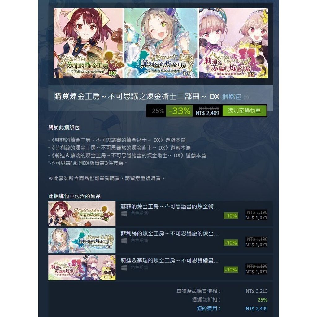5c9e3507bbf4d7ce8961f9ce9ea82a67
