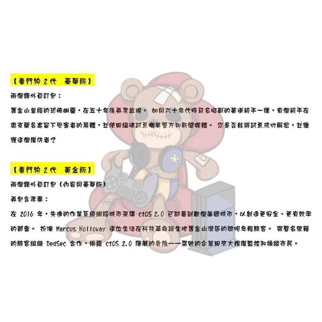 sg-11134201-22100-9yml44w6bxiv0a