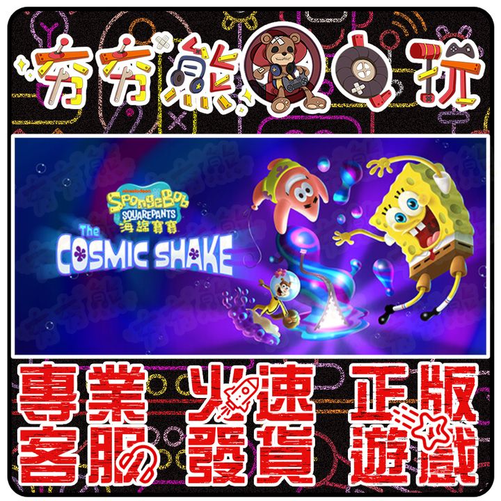 tw-11134207-23010-f2ltjpy9shmv86