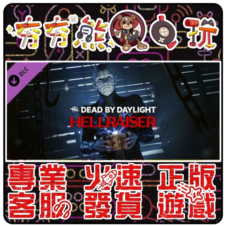 724ab9df460b78188c330fa00da65de8