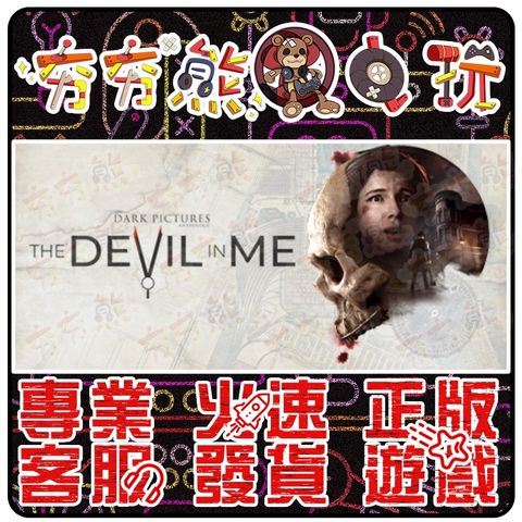1badf2d53b289a17e13c57c91586a7f9