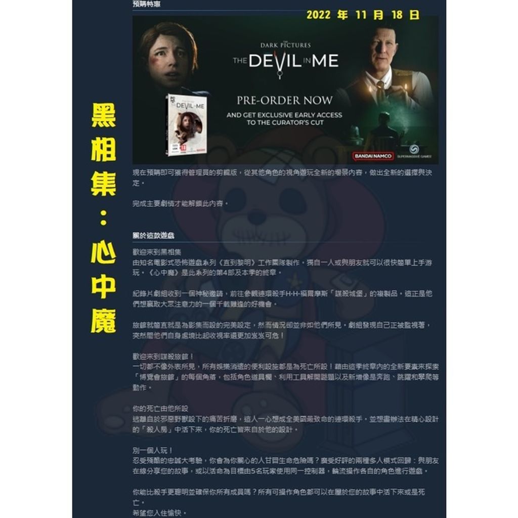 sg-11134201-22100-xxhv3ipn49hve1