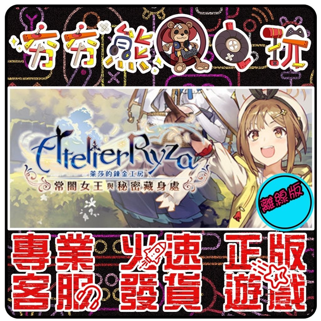 47841fd8d08e1ec0a320e3950326b675