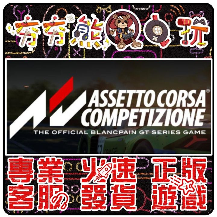 66bdc3513425d788348acdac7da1bc4c