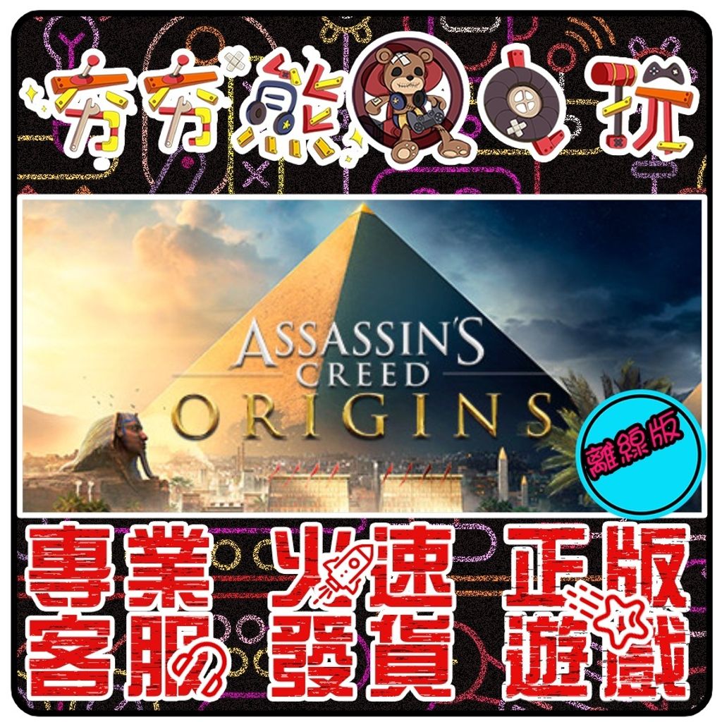 77ccee10931b4415eb83f3563303749f