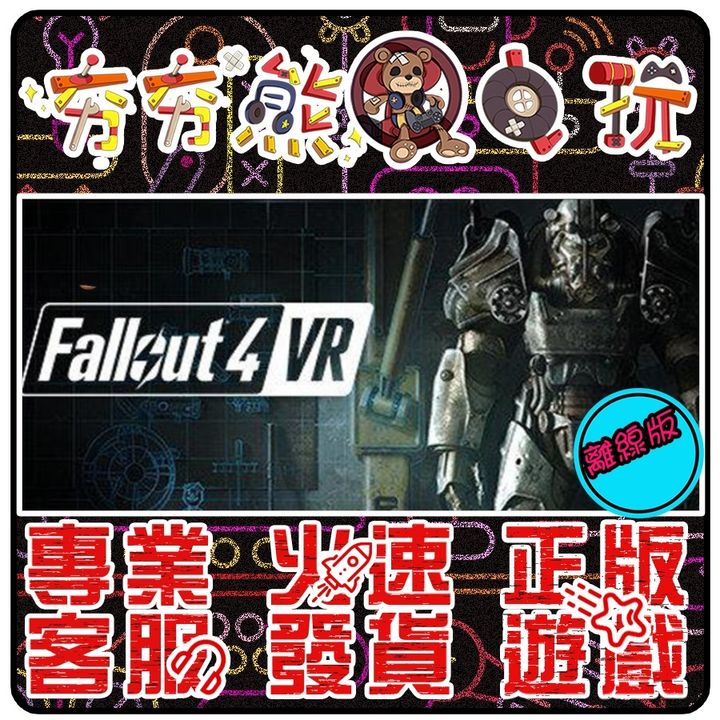 1f8d247686aa7104f3a894a37a80517a