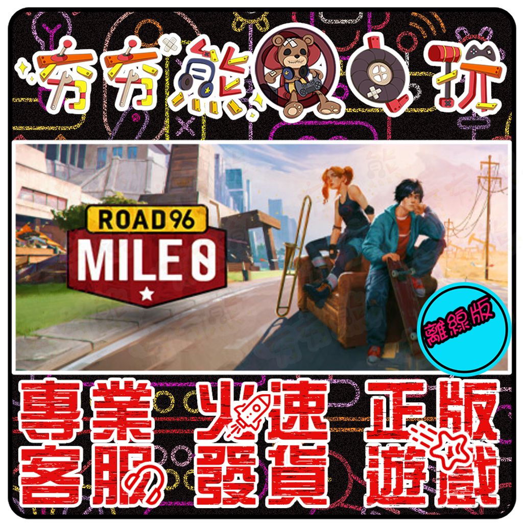 tw-11134207-7qula-ley36b4f9kq7c7