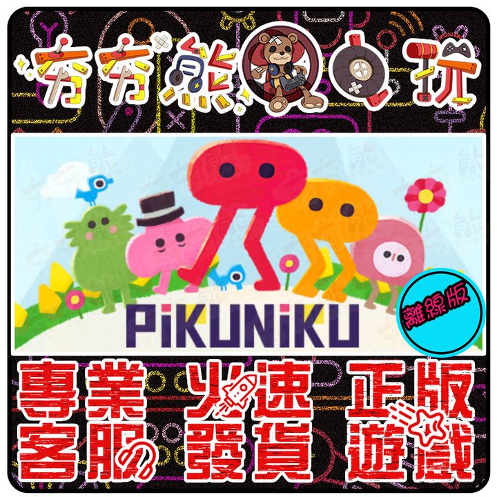 tw-11134207-7qul5-lfp66p94osule9