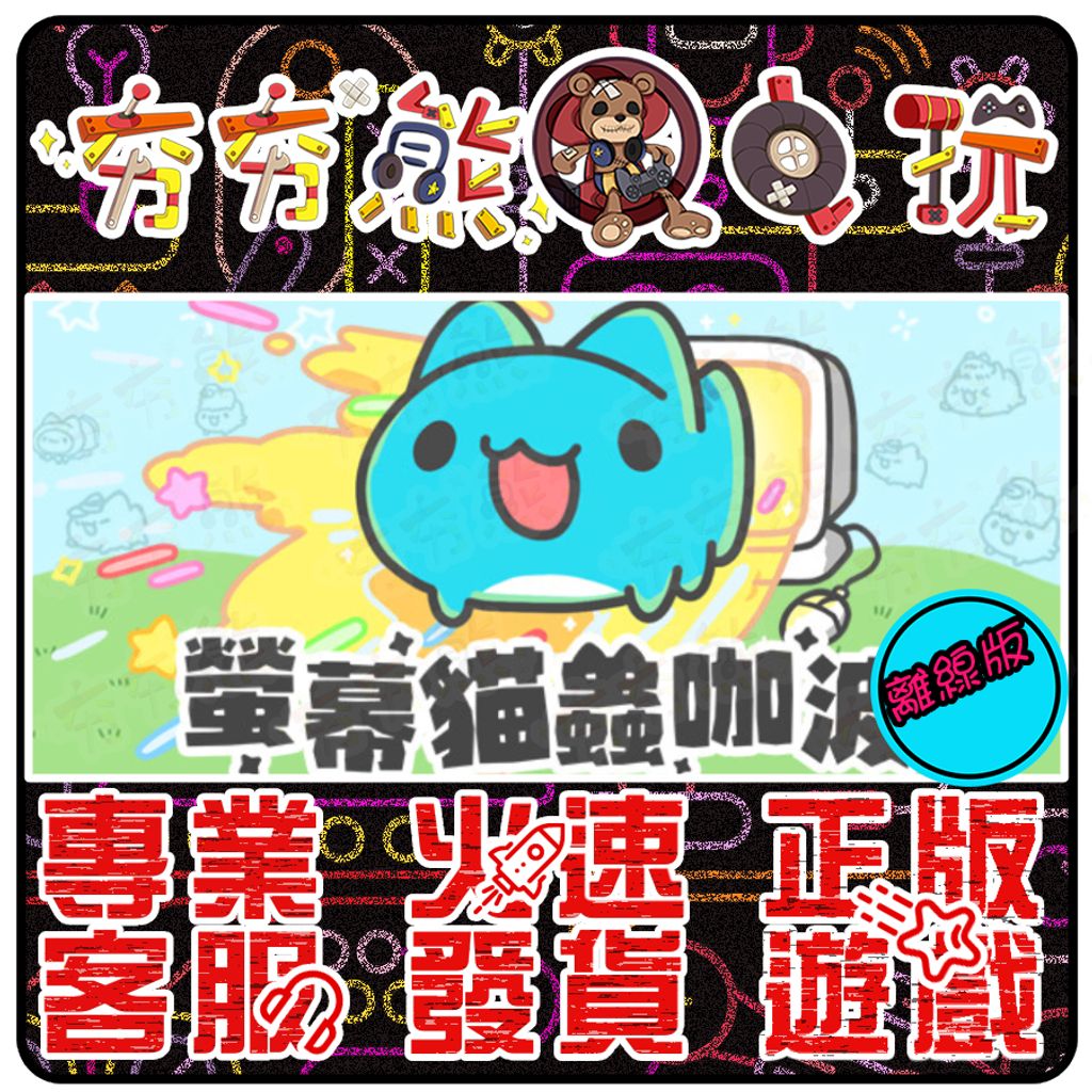 tw-11134207-7qul4-lf6pdcdzc6knf7