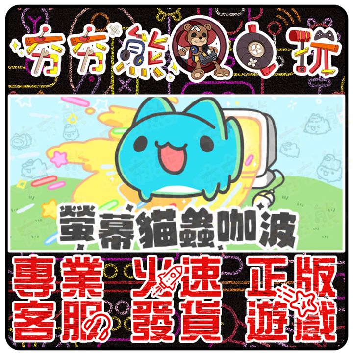 tw-11134207-7qula-lf6pdcdz7yvb0a