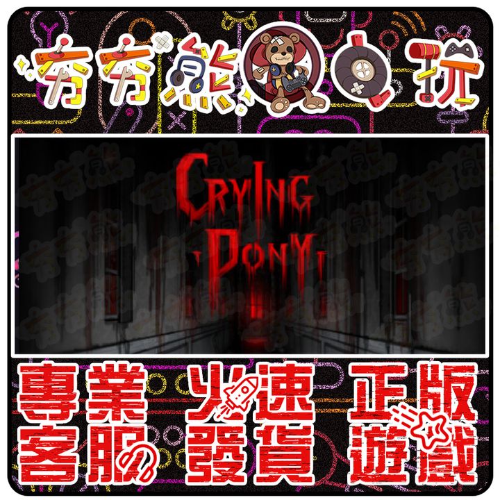 tw-11134207-7qukw-lfz3nyvkkmy2cf