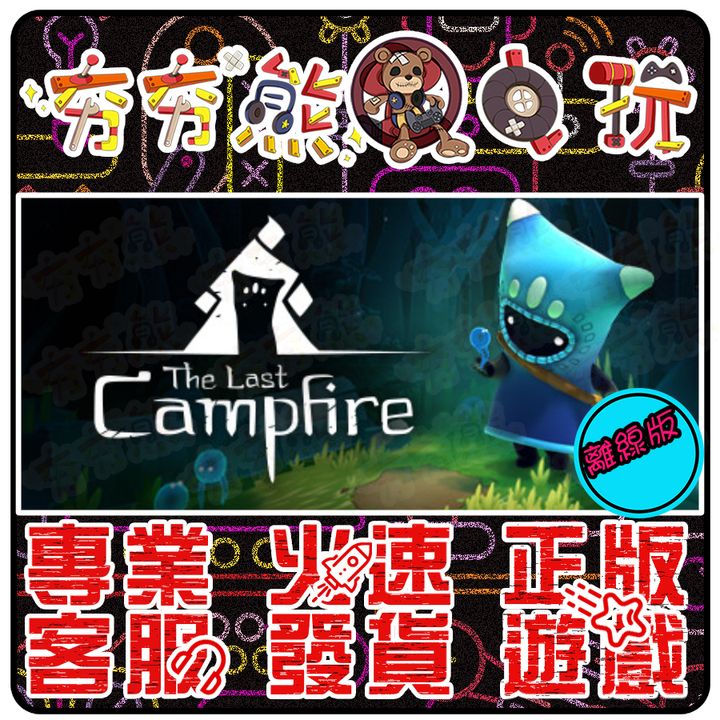 tw-11134207-7qul8-lgby2q18bj1mb5