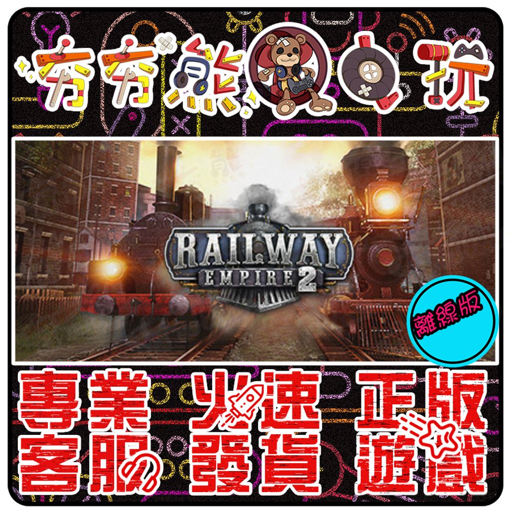 tw-11134207-7qul6-lgj4guzggcveb5