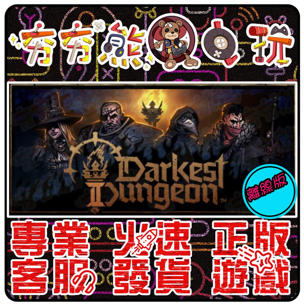 tw-11134207-7qul6-lglz5zzn2d619d