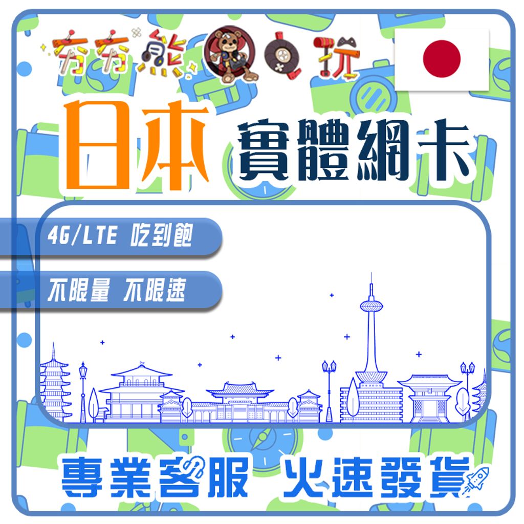 tw-11134207-7qul3-lgdj7eeb4wmi78