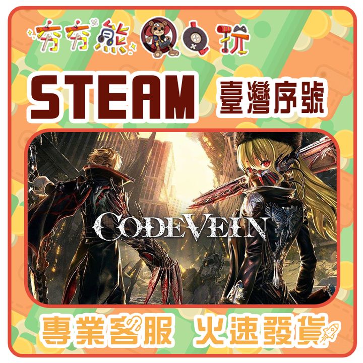 tw-11134207-7qukx-lezin8otqwcn56