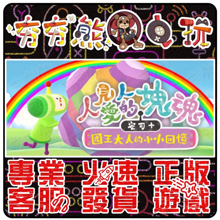 tw-11134207-7qula-lhfzex3b528gd8