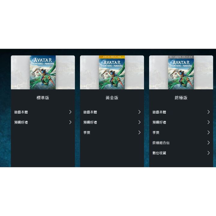 tw-11134207-7qul3-li1co8i7swjy7e