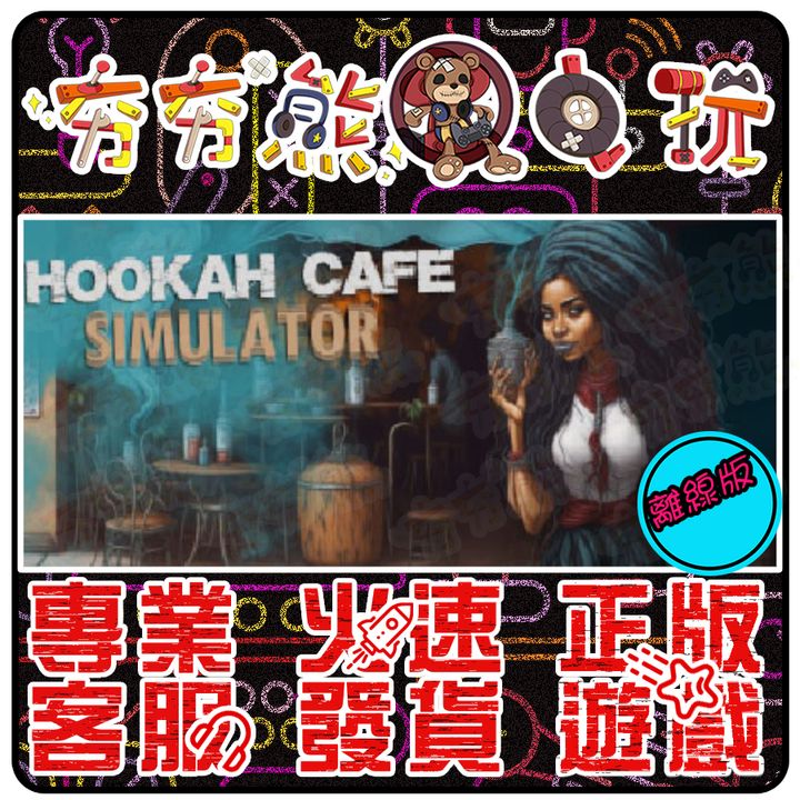 tw-11134207-7qul2-lih2234dg9mc08