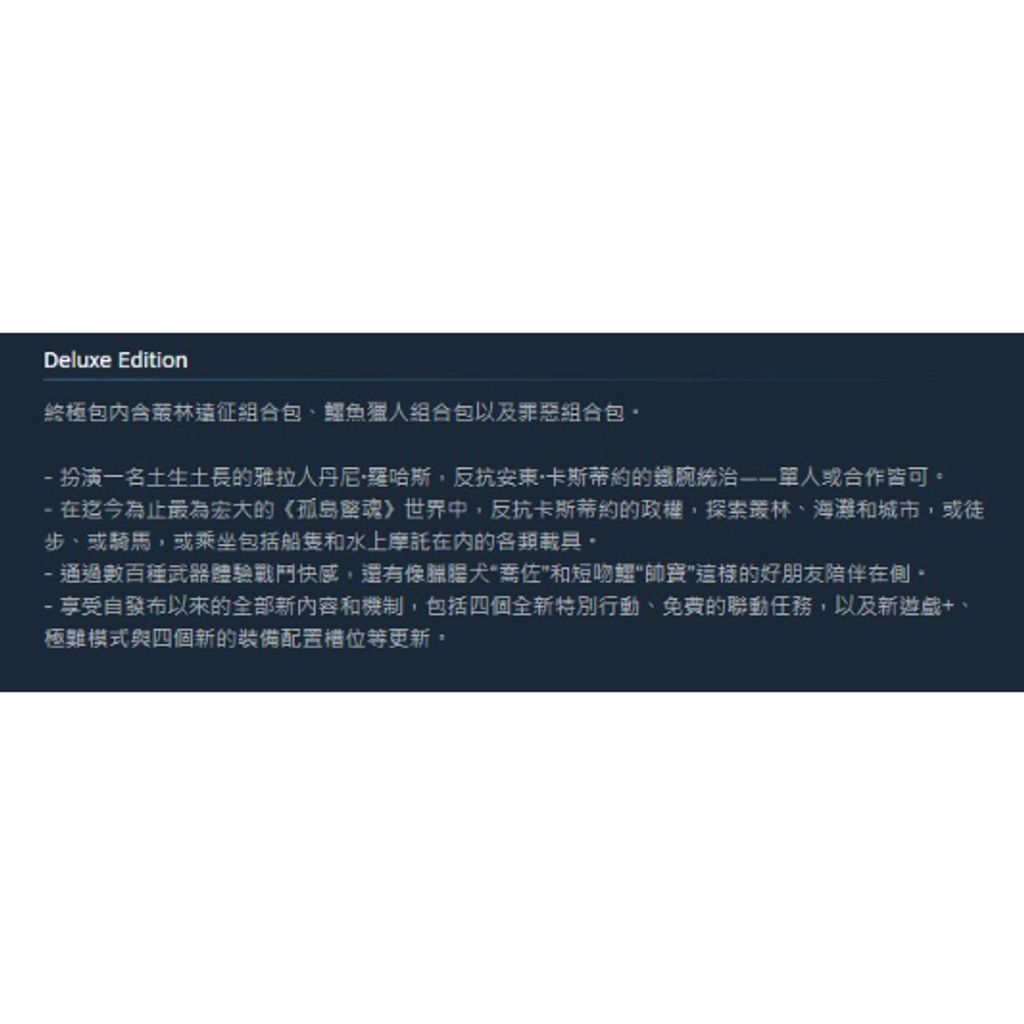 tw-11134207-7qukz-lgyv3upu4x7wf9