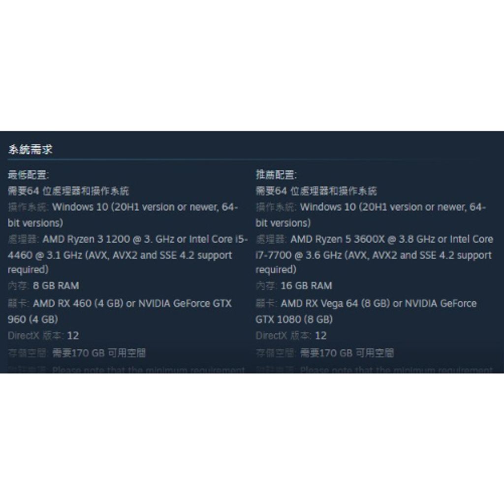 tw-11134207-7qula-lgyv3upu7qcsec