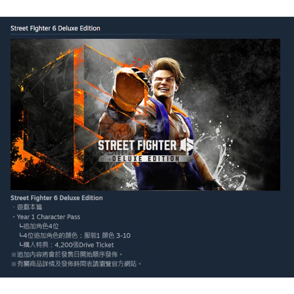 tw-11134207-23030-7hraqa52vpov2f