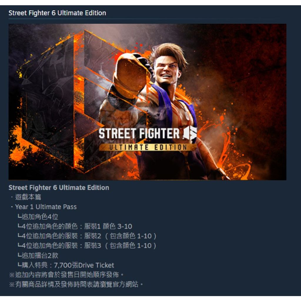 tw-11134207-23030-fmj0jb52vpov43