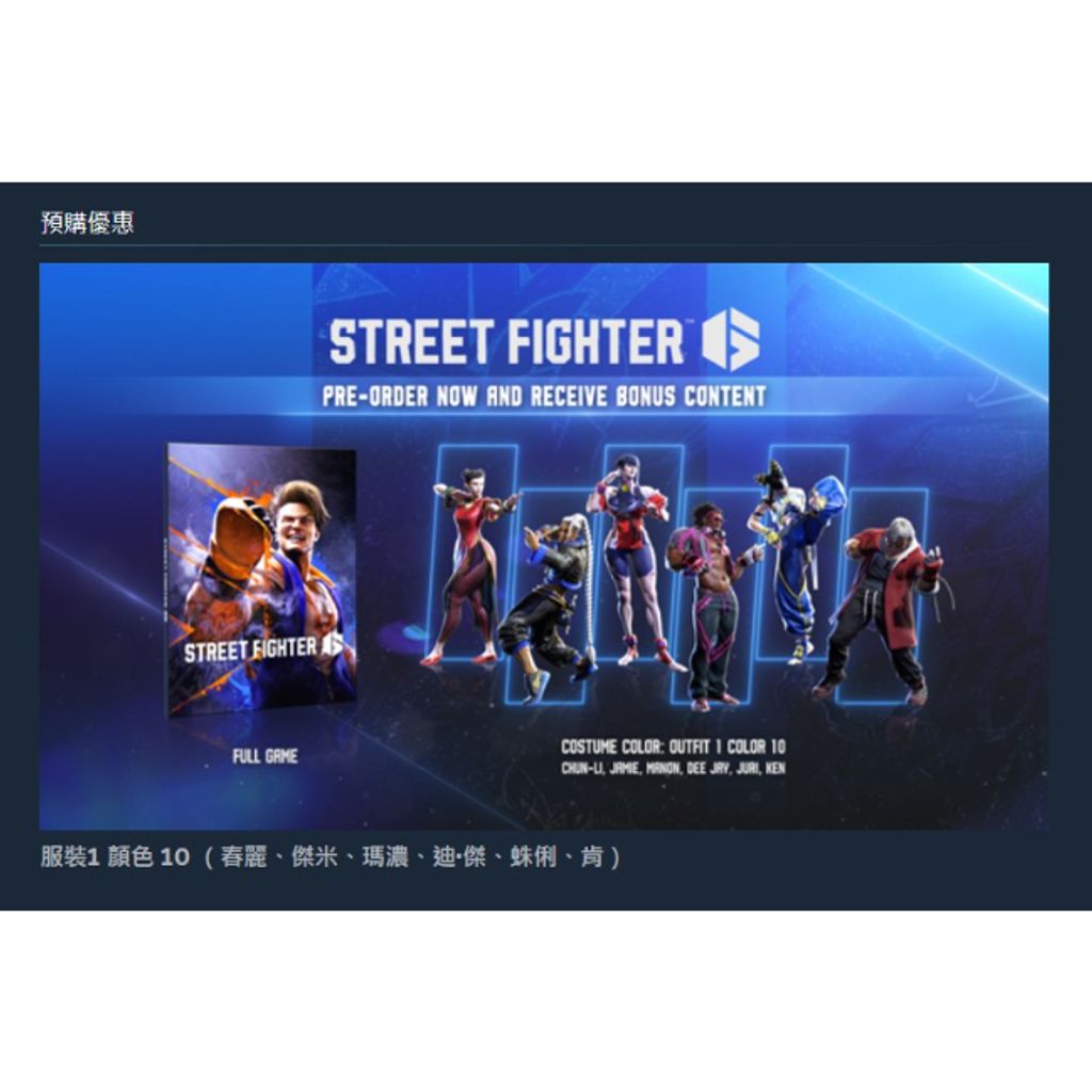 tw-11134207-23030-iz504b52vpov7e