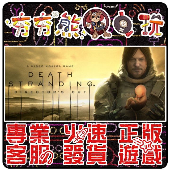 87af017228263ff19177263a27c78583