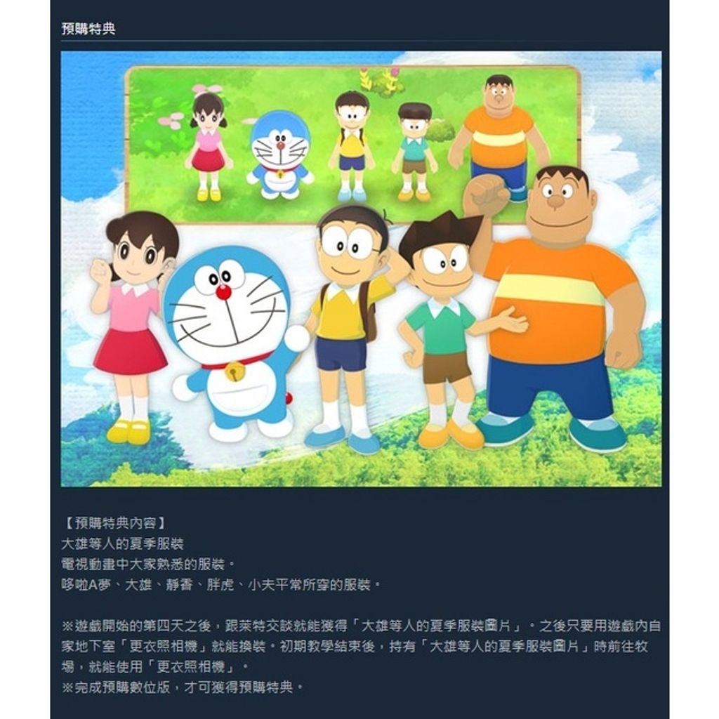 sg-11134201-22110-8iy84av13gjvdd