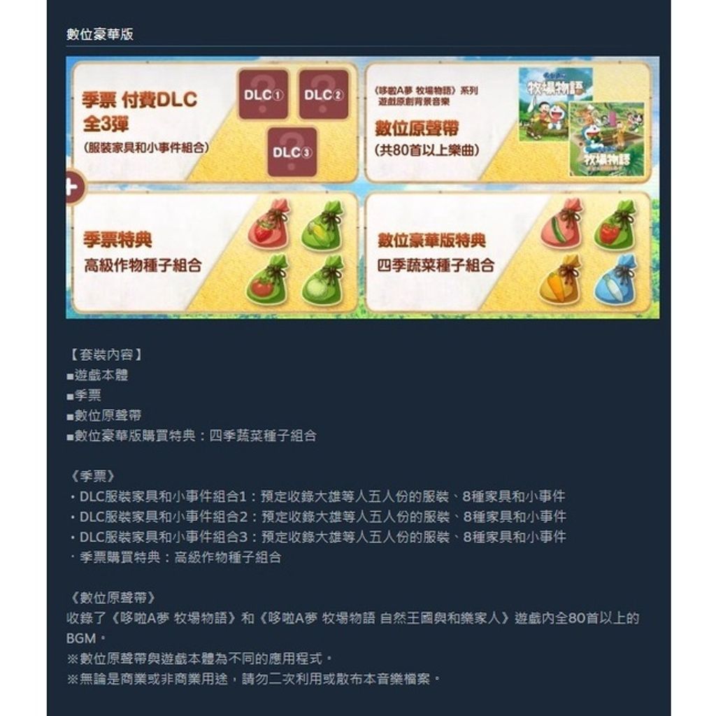 sg-11134201-22110-ta67nbv13gjv75