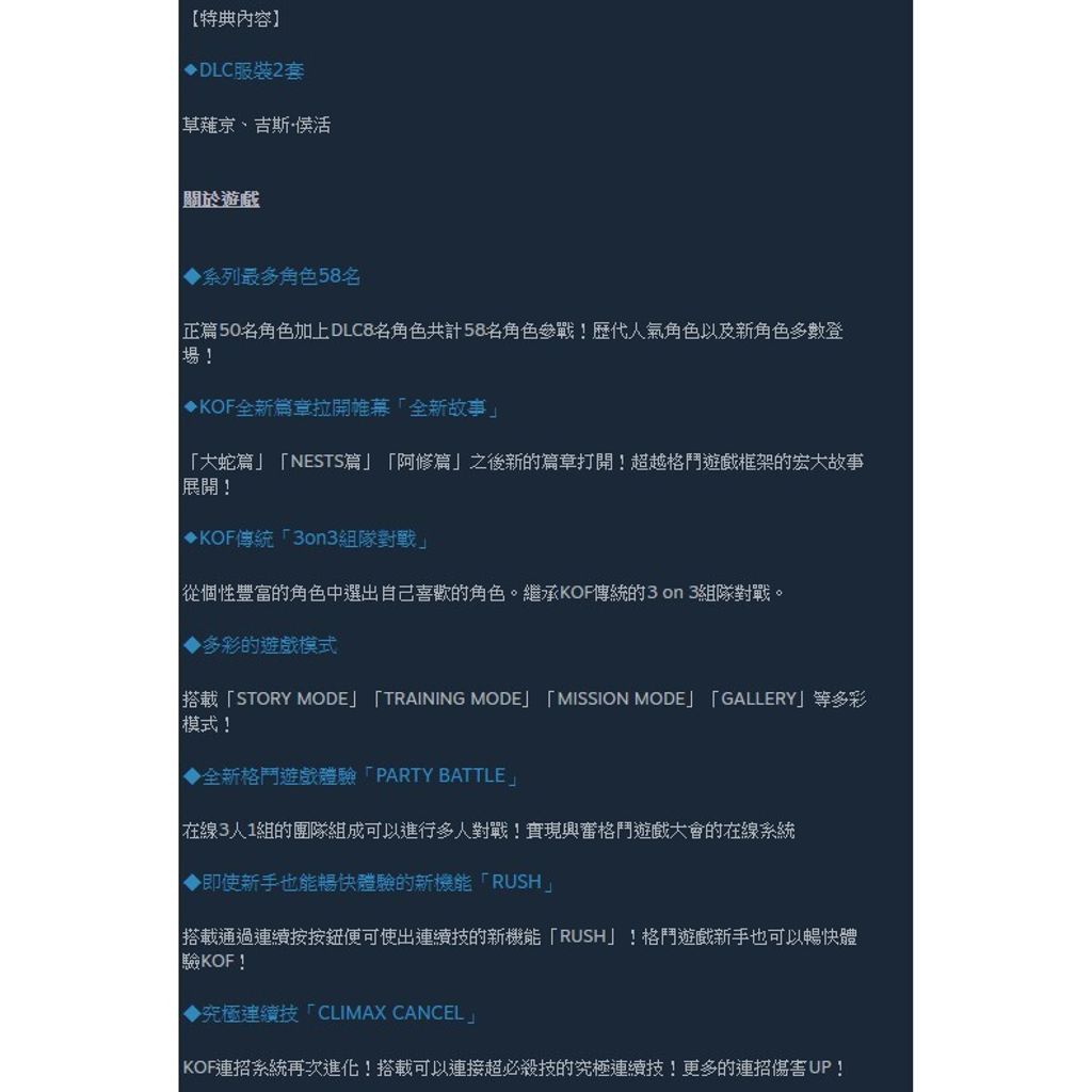 cfd25634a62fc09353b991f2ec5a2ca2