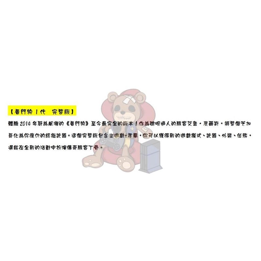 sg-11134201-22100-uifstwb7bxiv1c