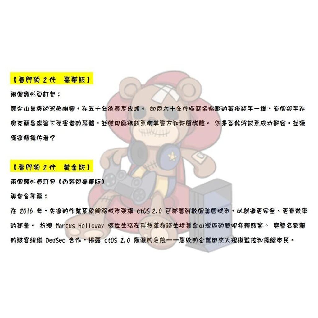 7f24e1389d935756bcb80c45637ba60c