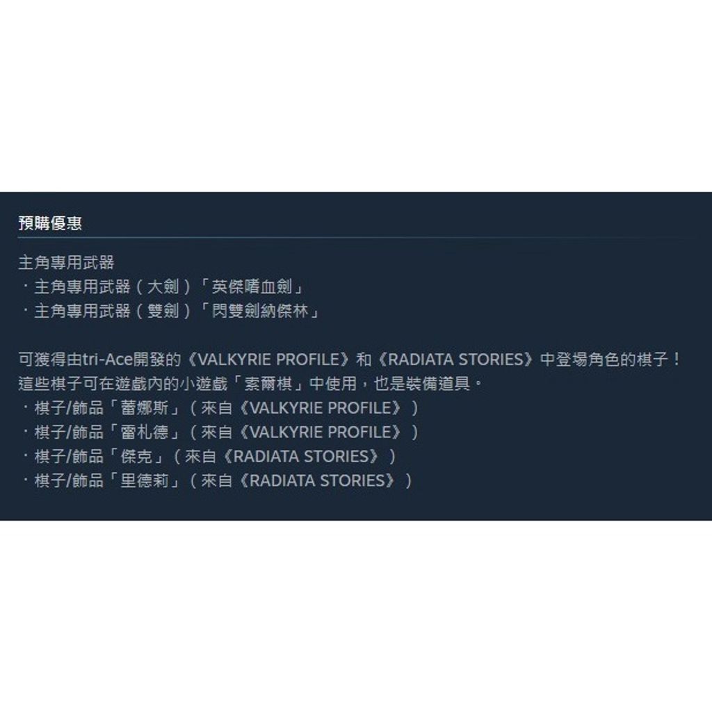 8dcd47402236c8b017a54ed5597c9916
