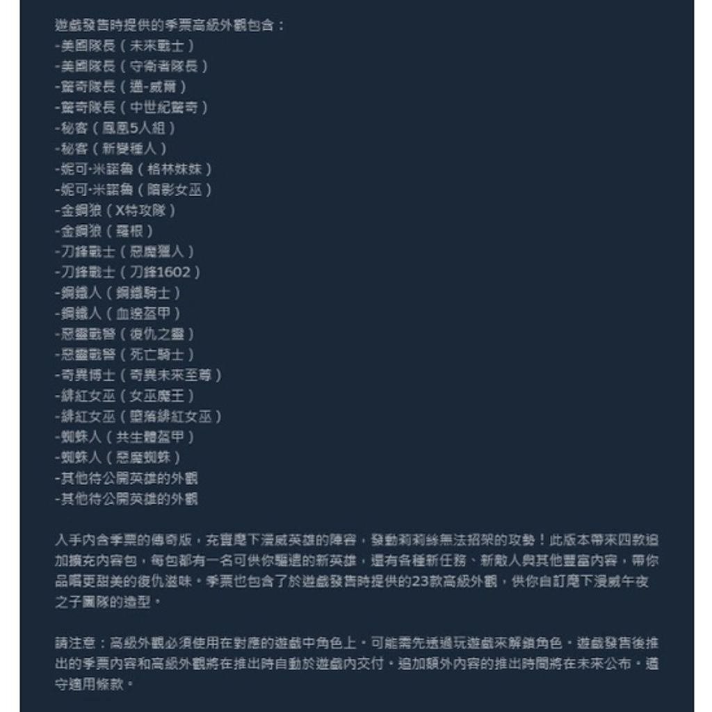 sg-11134201-22110-r8vme11fg2jv8b