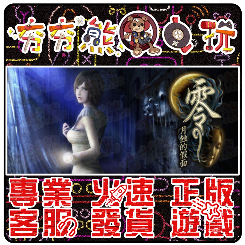 tw-11134207-23030-q2na1g8wd5nv65